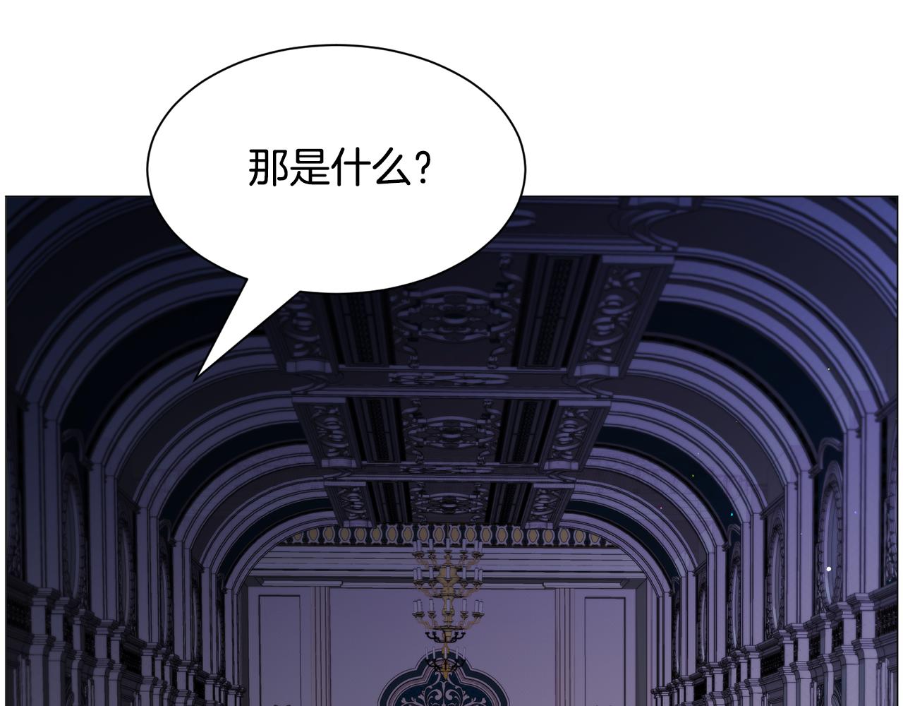 第47话 梦游89