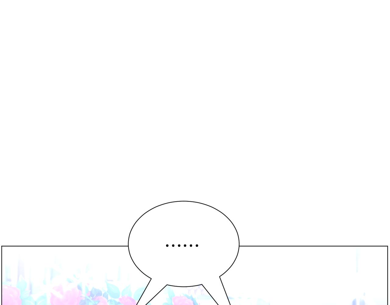 第59话 撮合情敌123