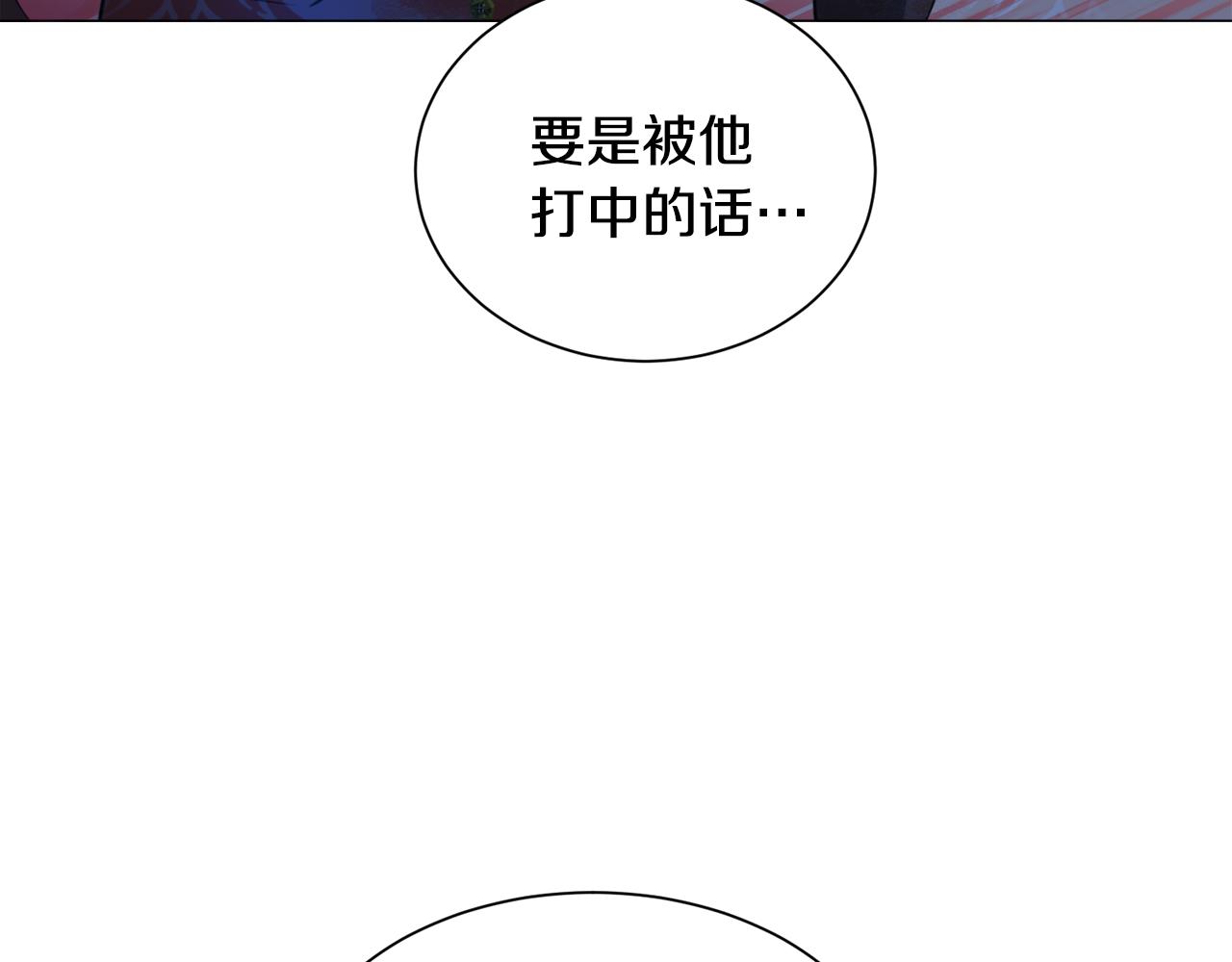 第65话 平息动乱81