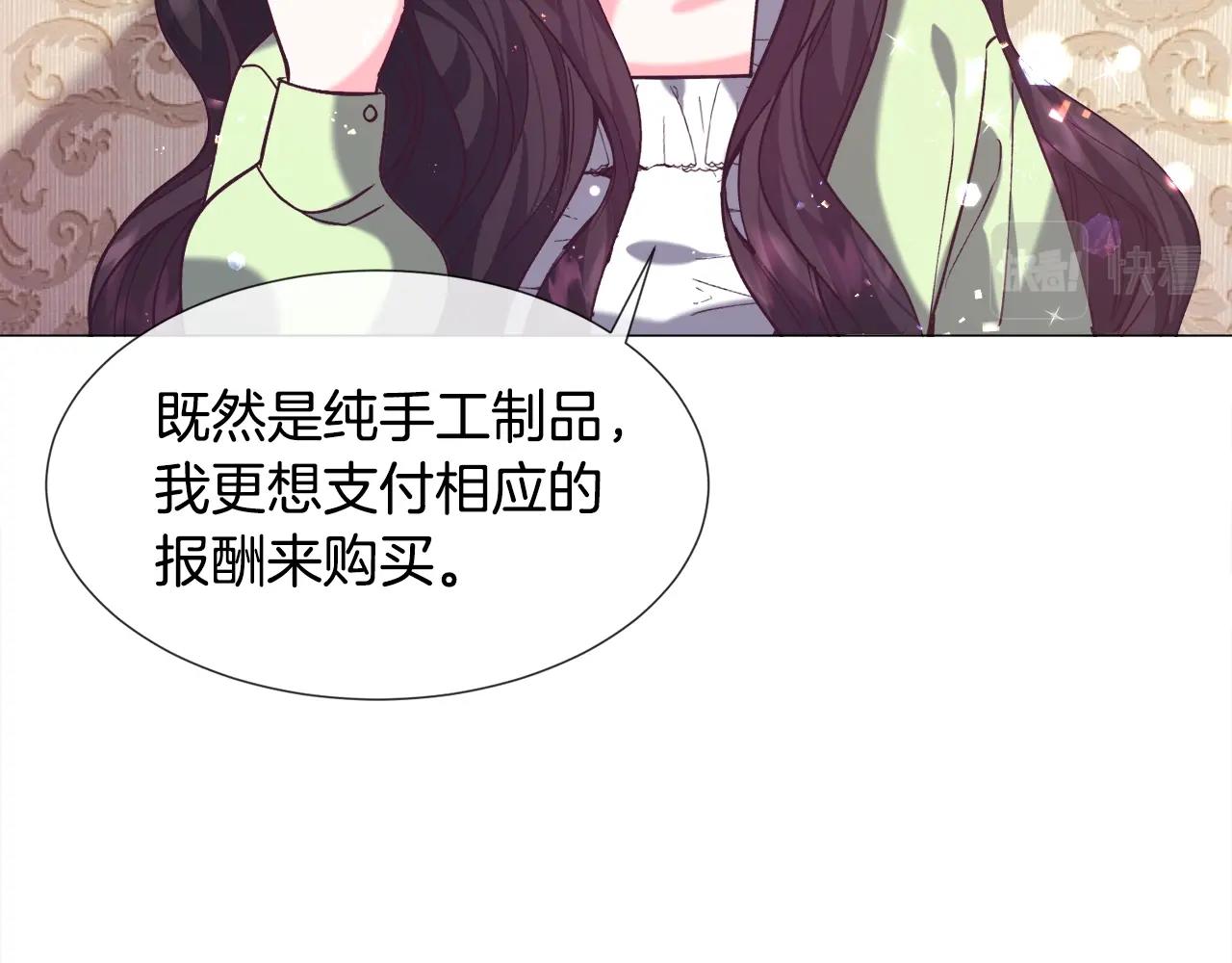 第11话 走散？新剧情31