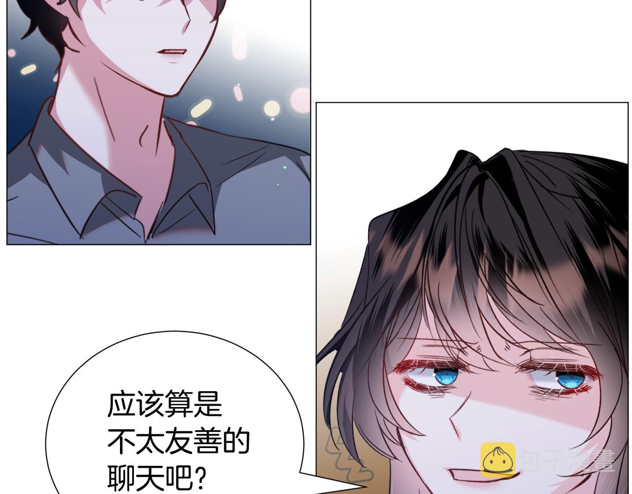 第56话 大公很不爽27