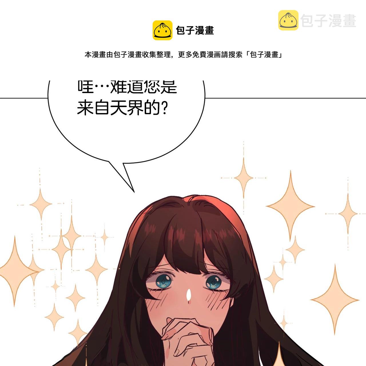 第22话 这是练习208