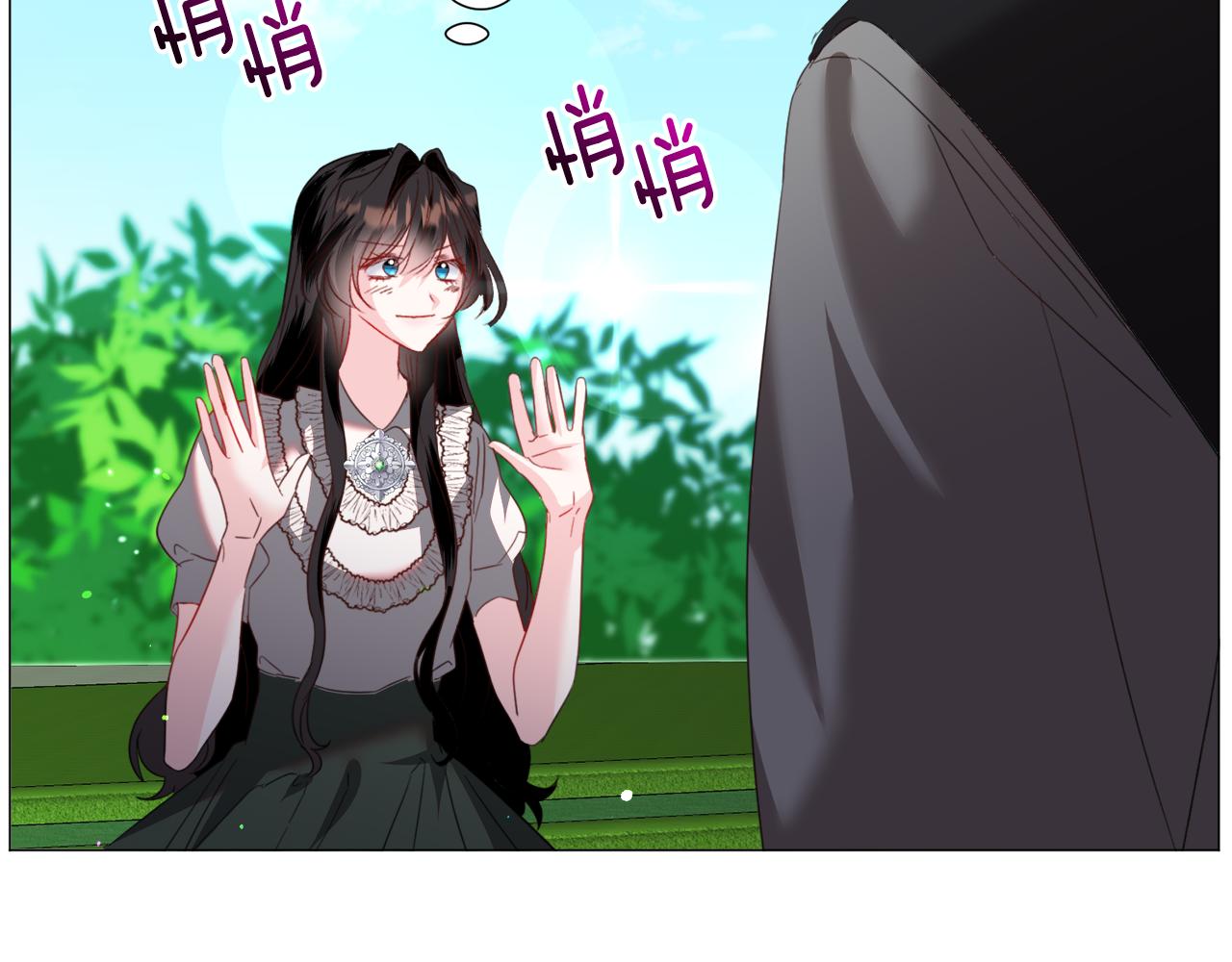 第57话 身份被识破170