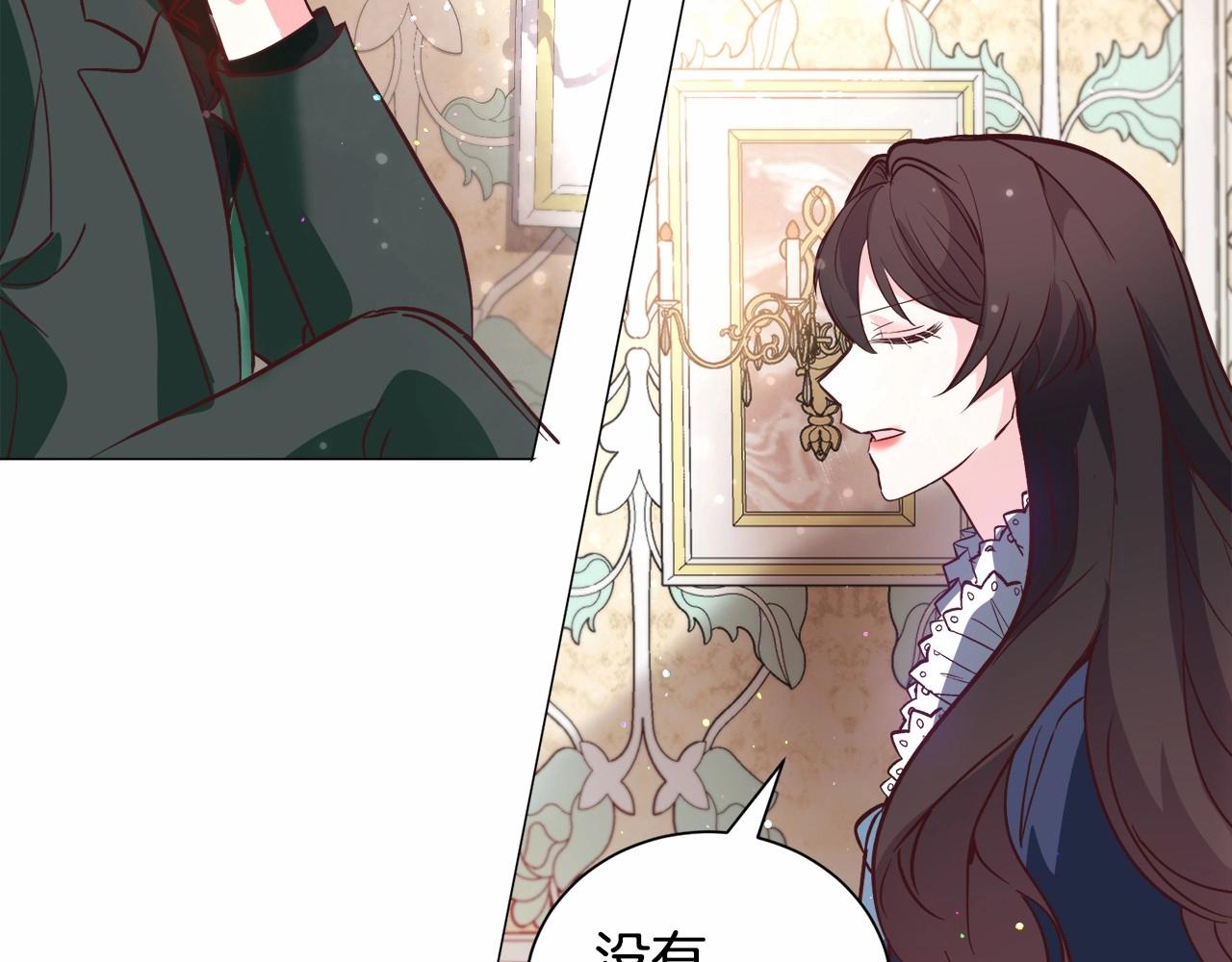 第21话 贴贴187