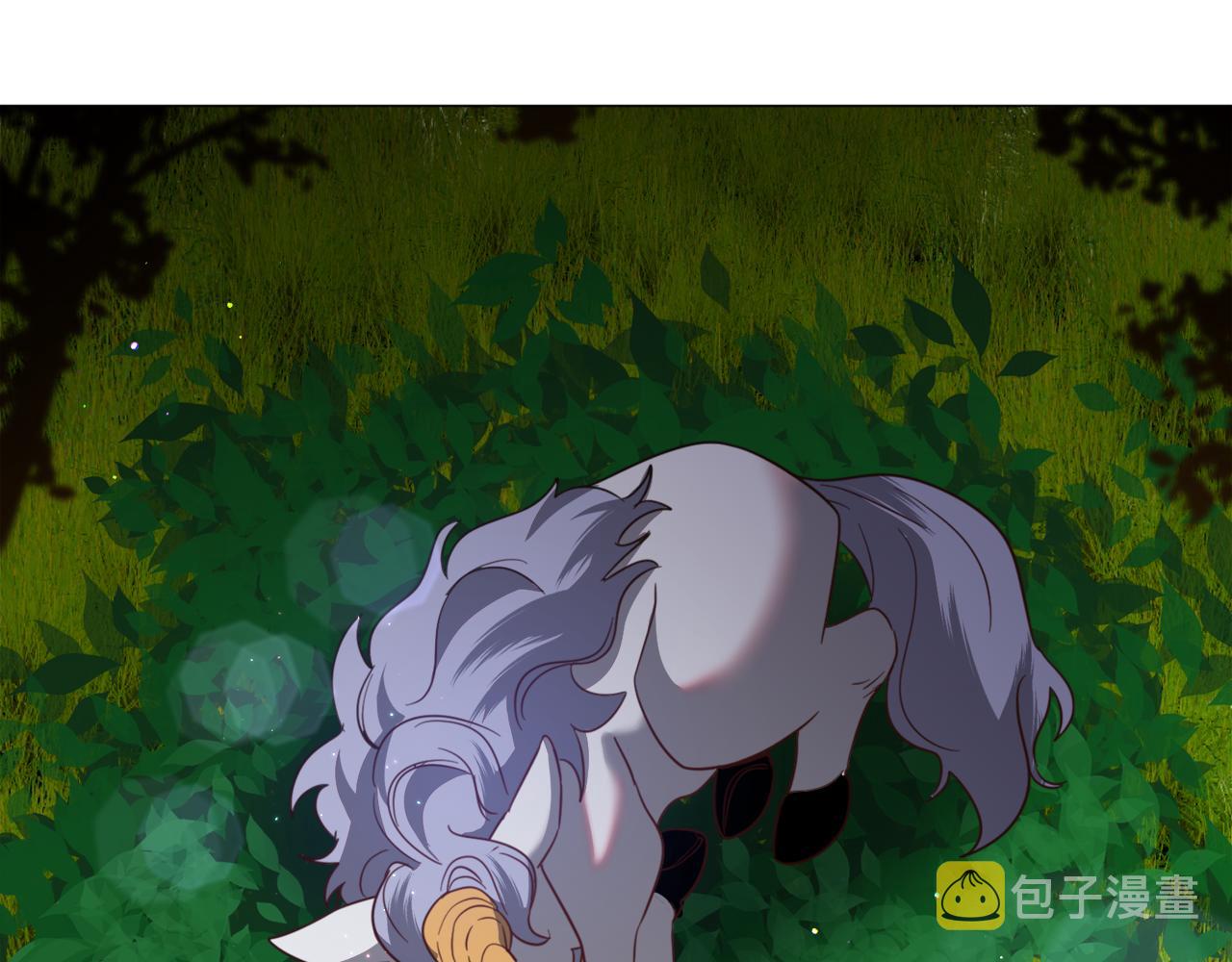 第52话 独家宠爱76