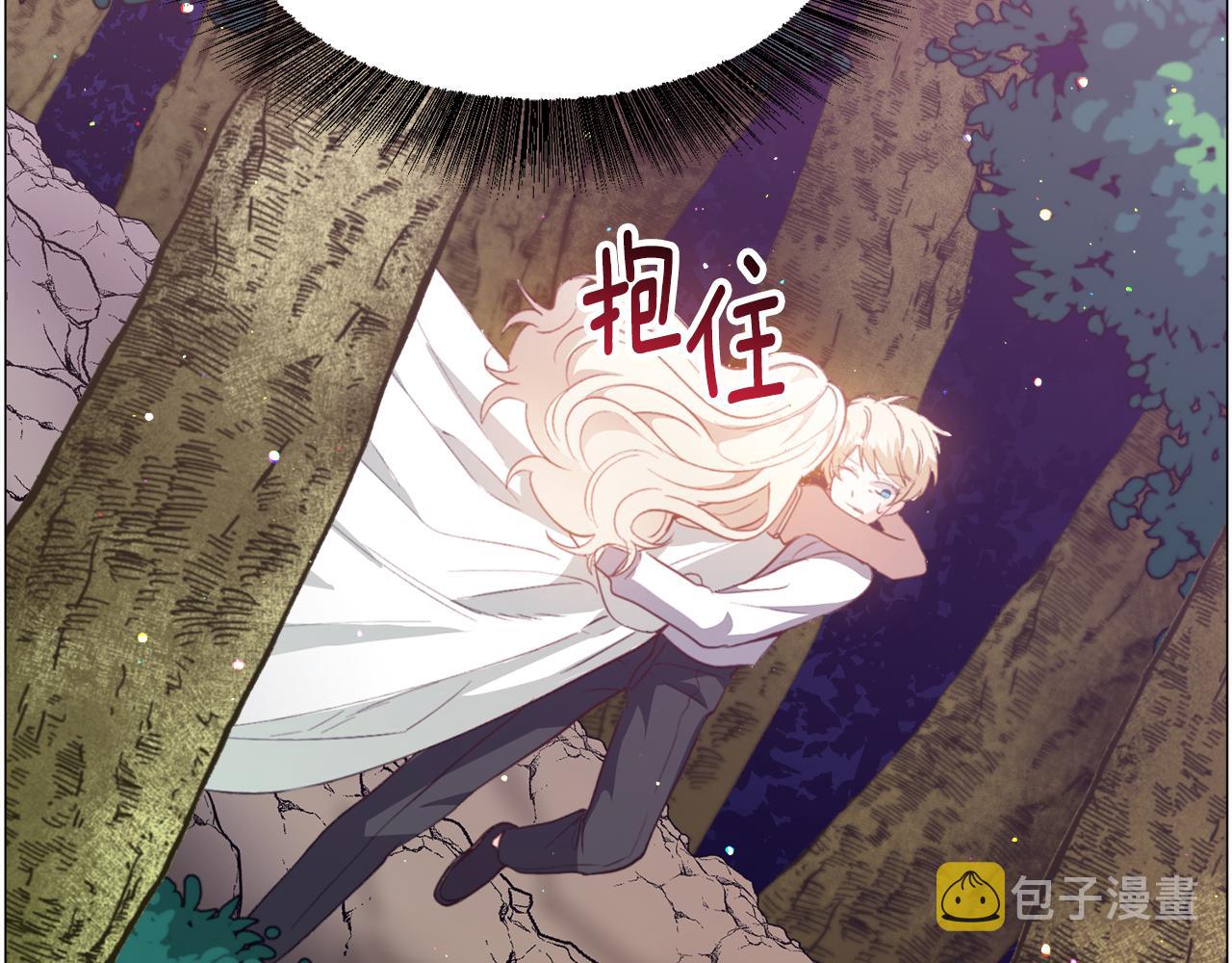 第29话 无意救美164