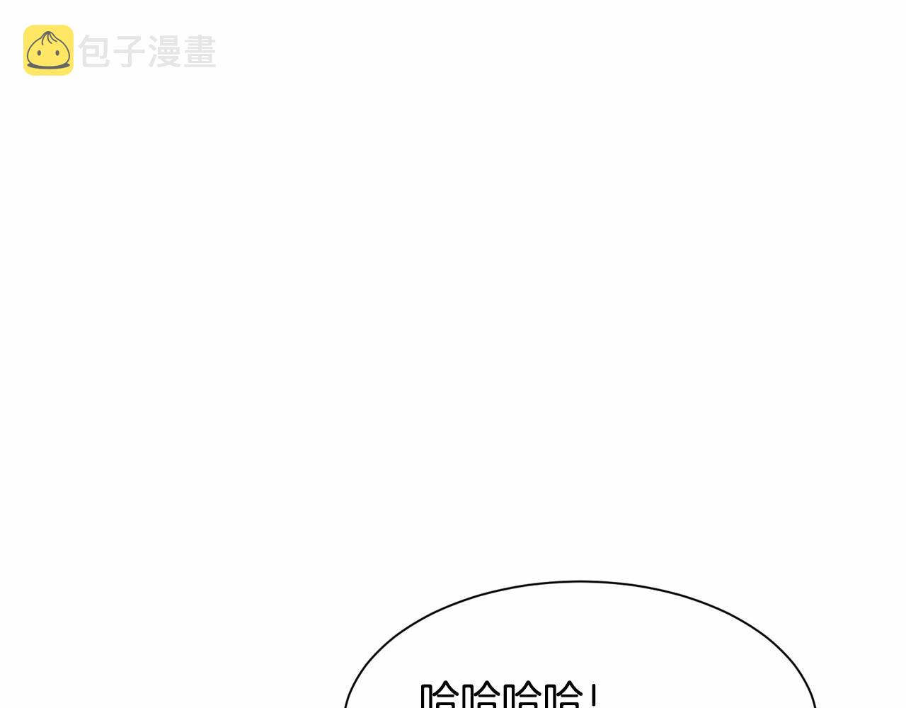 第21话 贴贴58