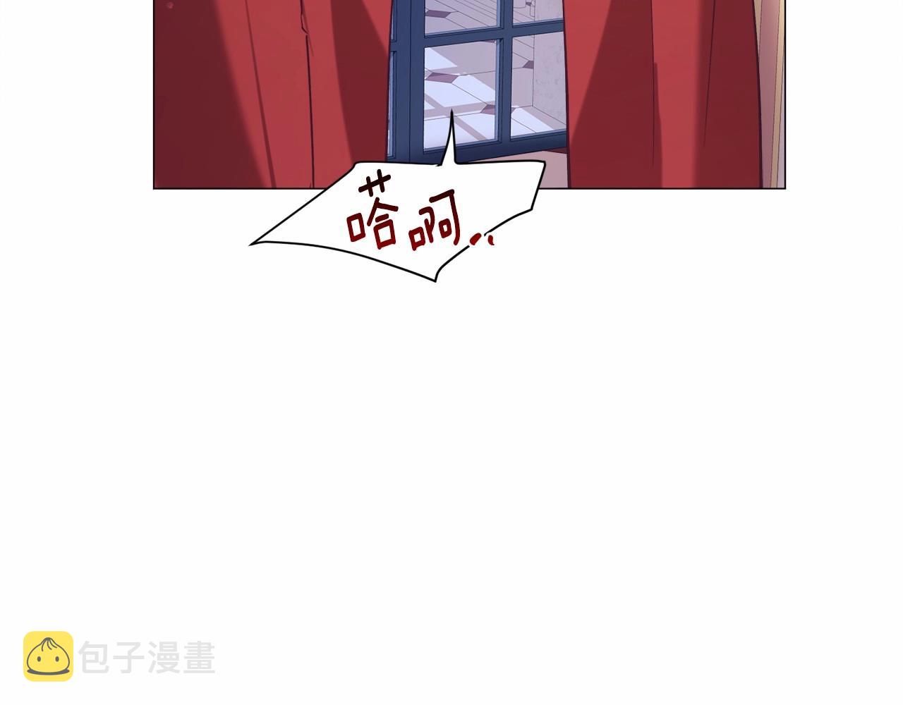 第14话 皇商的逼迫145