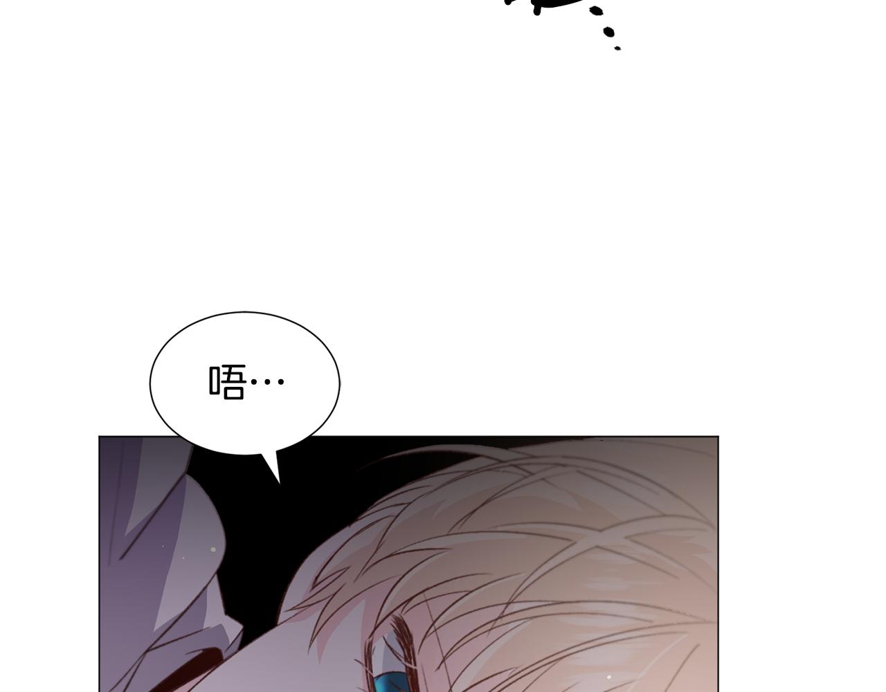 第29话 无意救美34