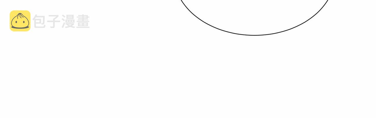 第18话 这种疯批...99