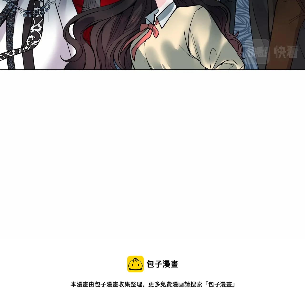 第19话 吸血鬼游戏84