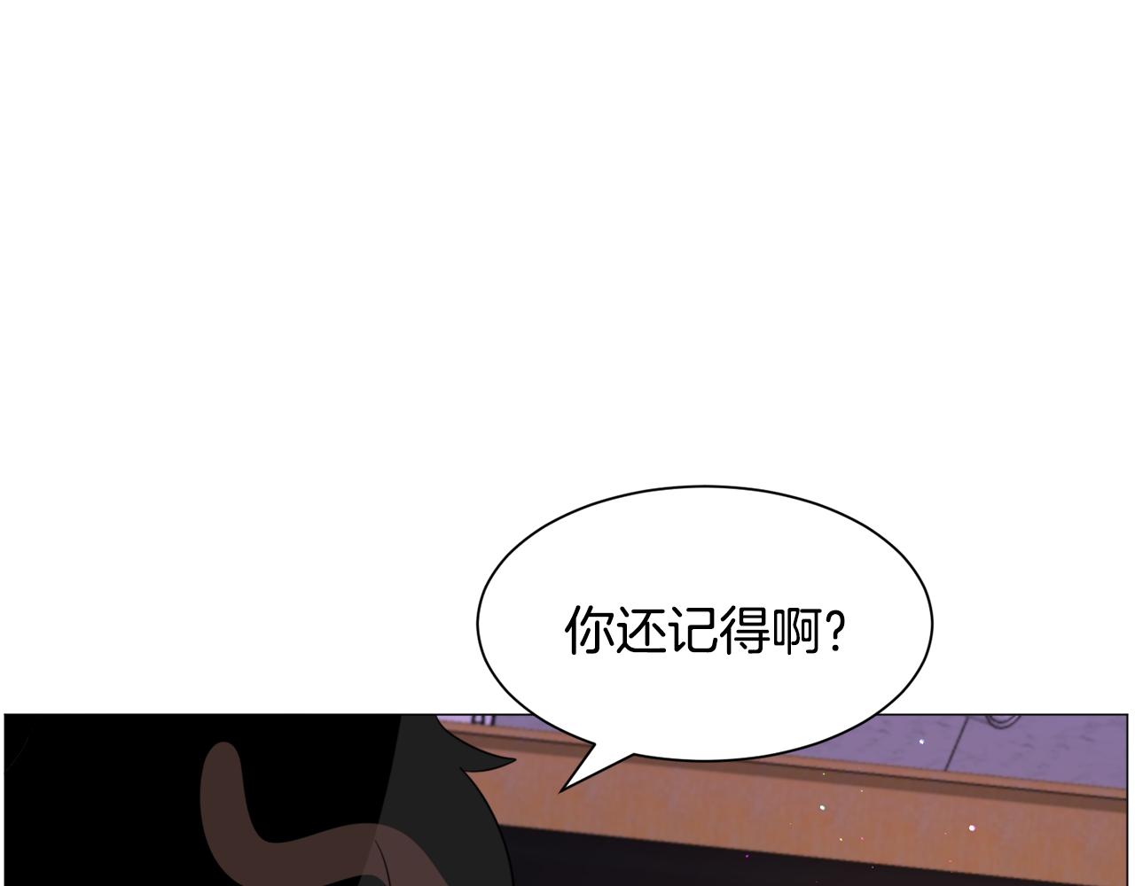 第48话 再次救美128