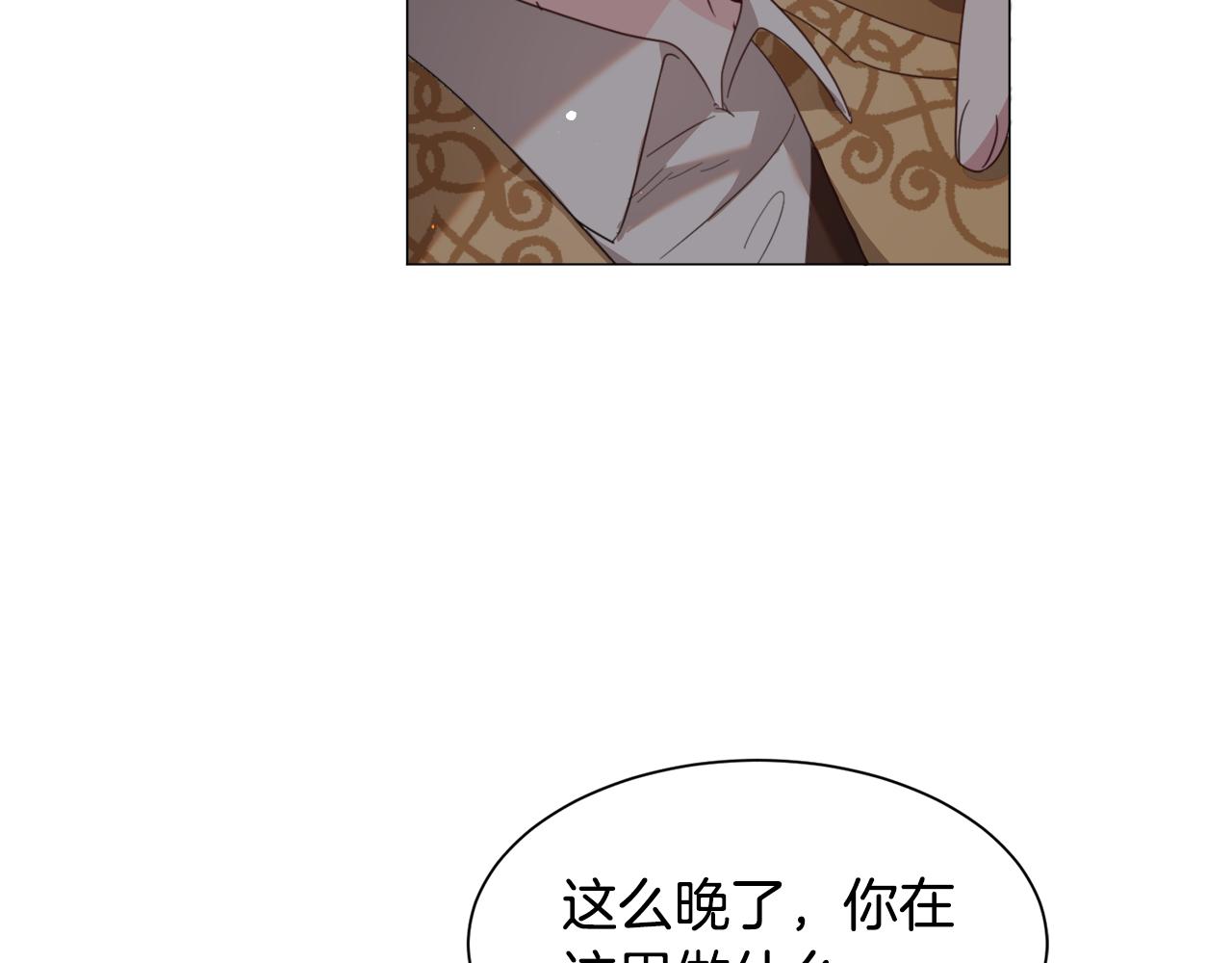 第48话 再次救美34
