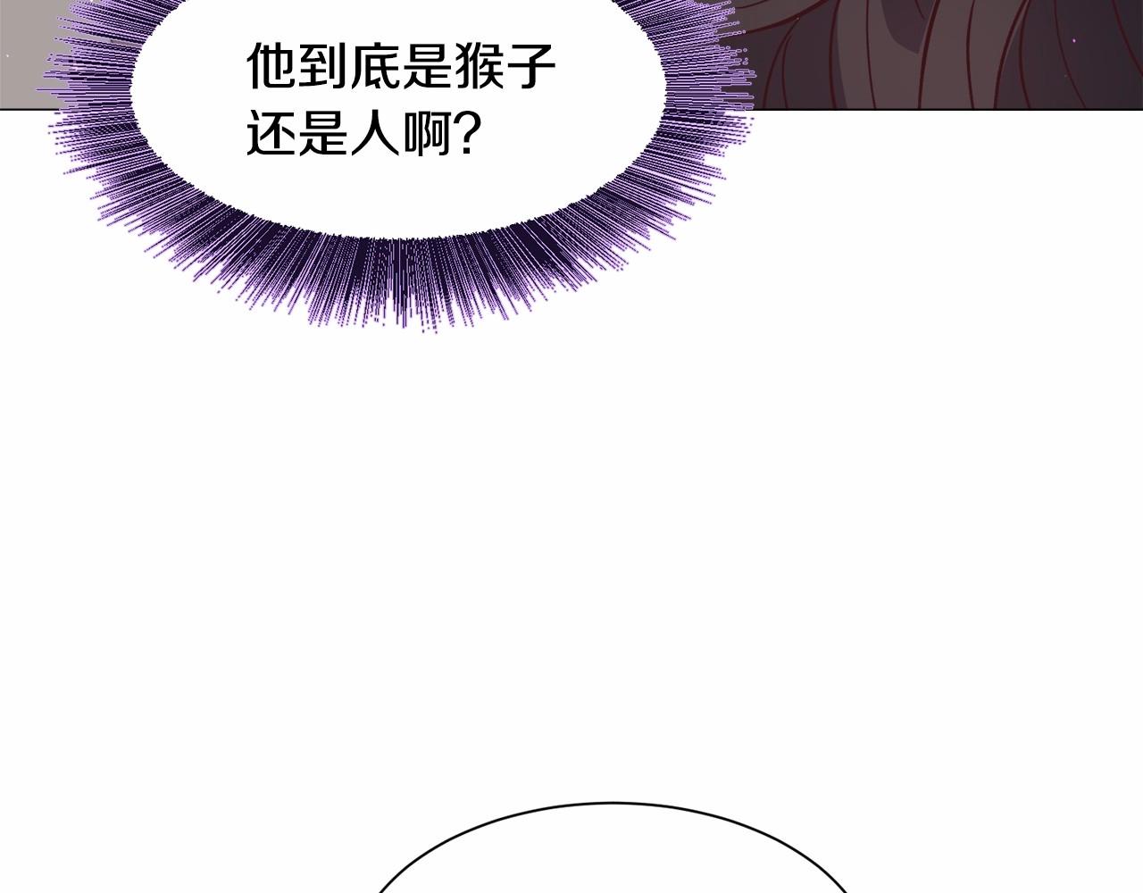 第21话 贴贴211