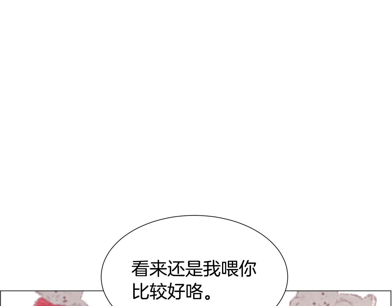 第27话 女主登场76