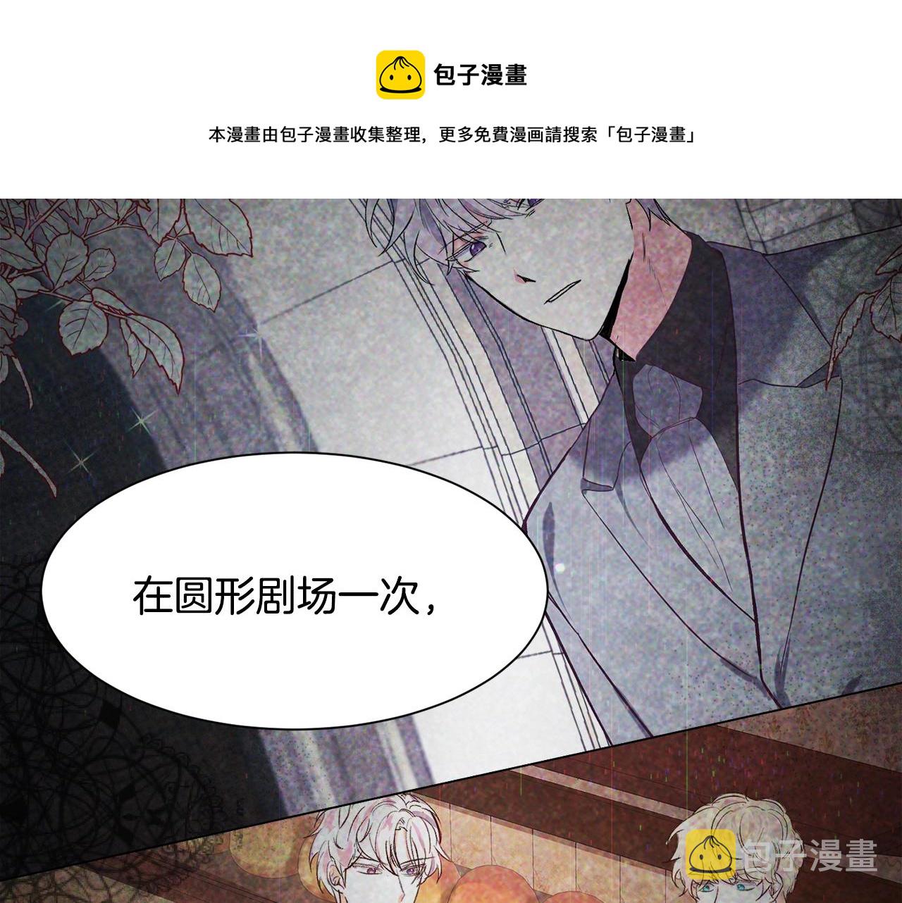 第22话 这是练习100