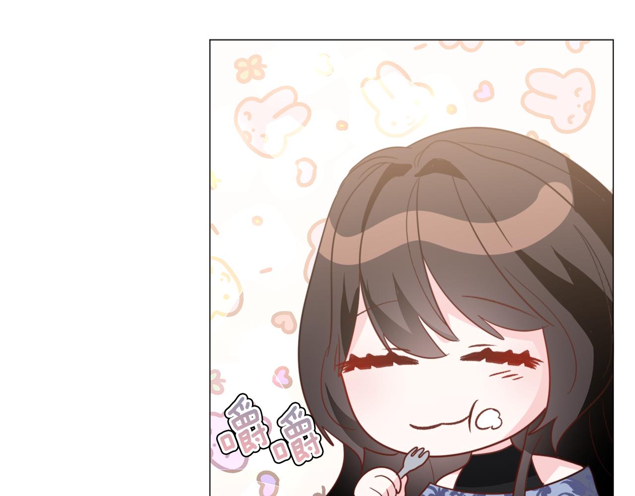 第51话 吃醋4