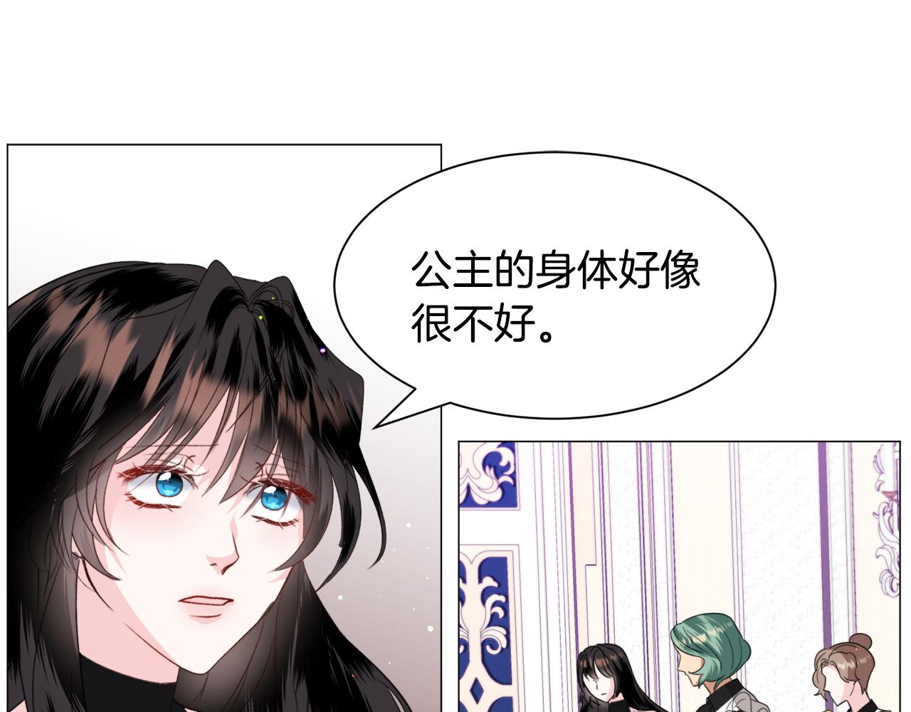 第49话 跑路117