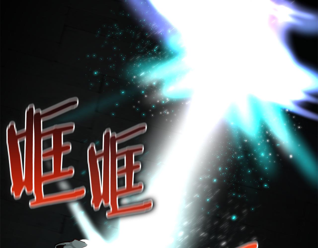 第64话 及时出手112