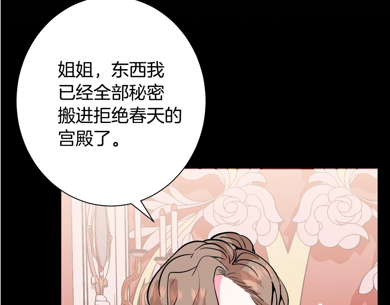 第22话 这是练习23