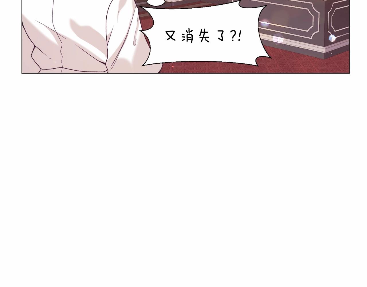 第8话 运动一下168