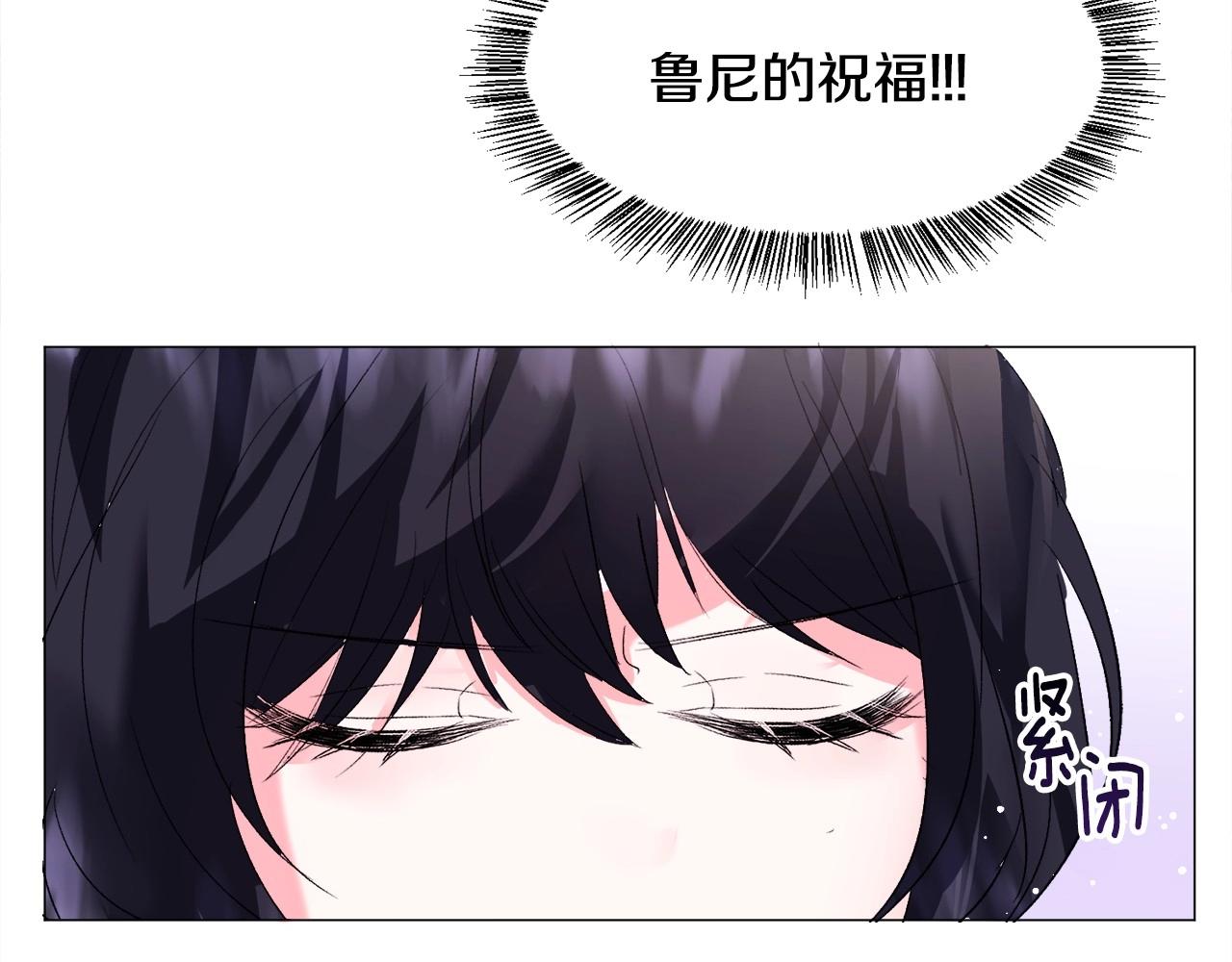 第15话 教学176