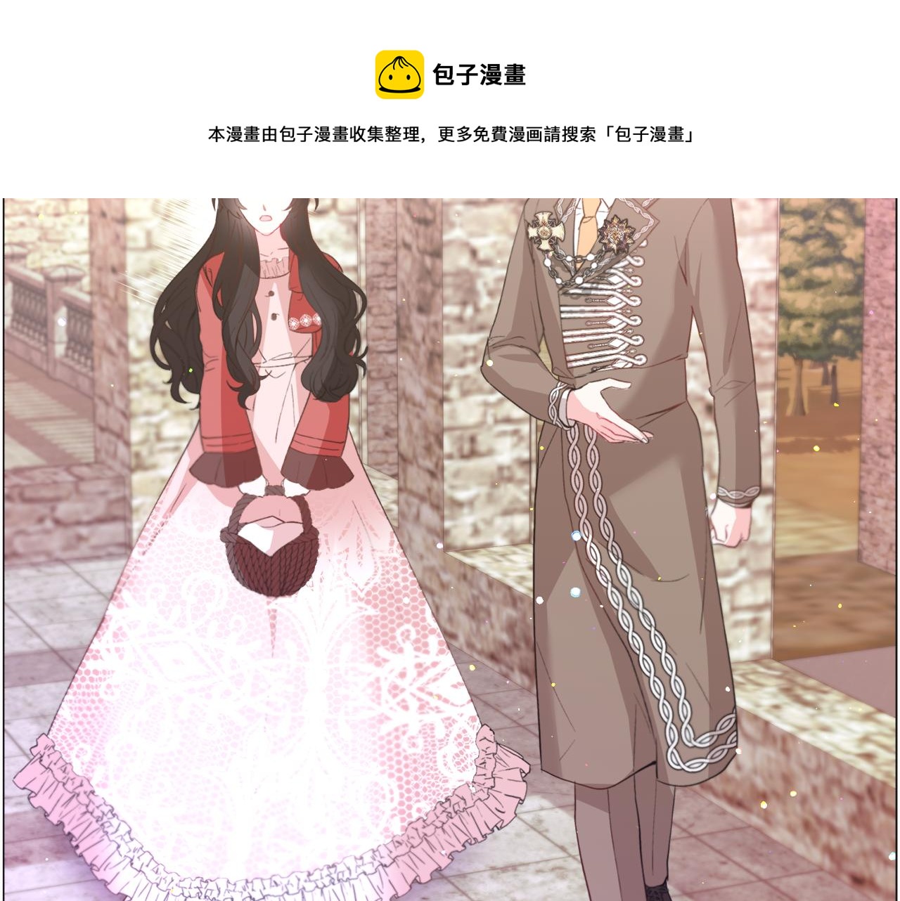 第32话108