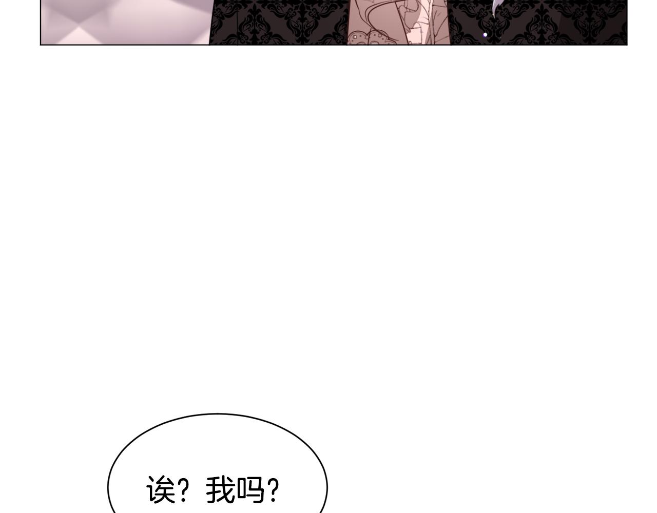 第49话 跑路138