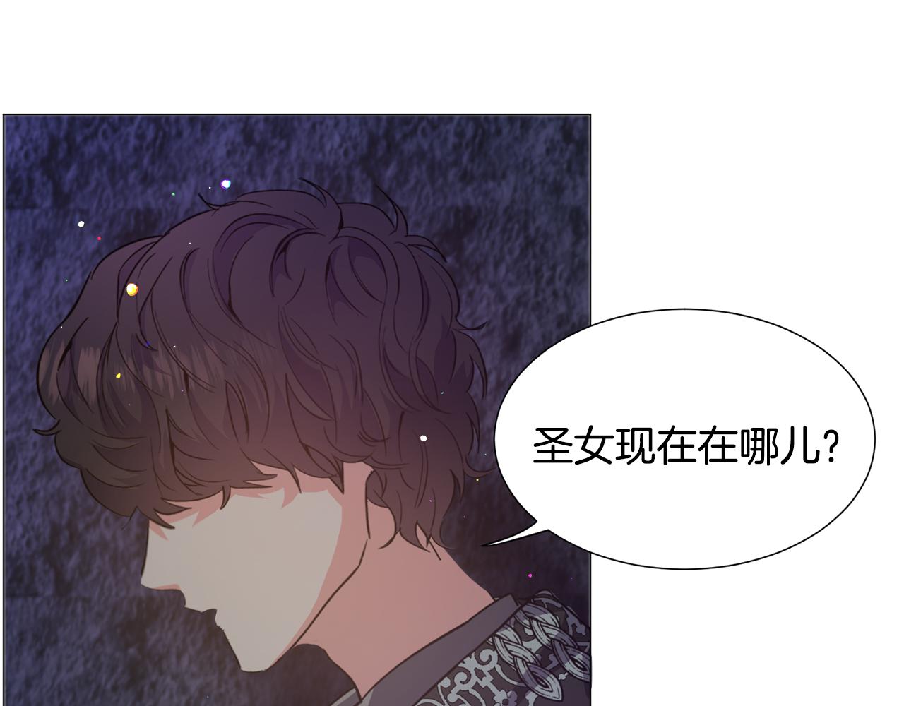 第28话 偷偷报仇127