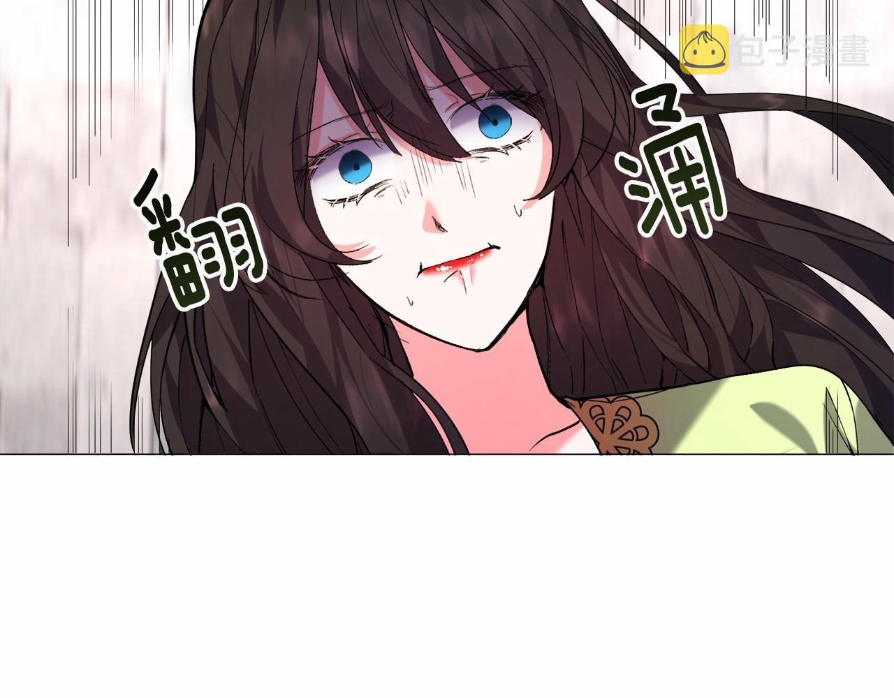 第6话 绅士风度147