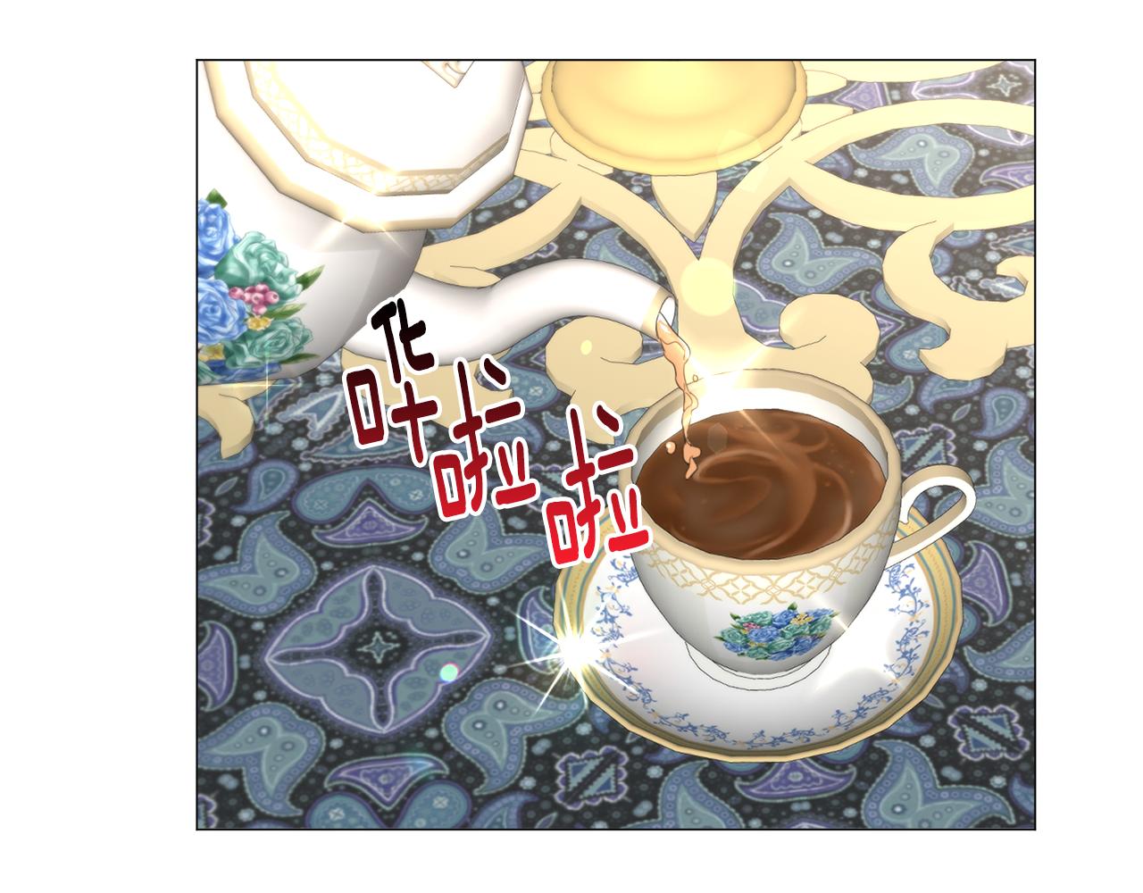 第54话 乱点鸳鸯谱98