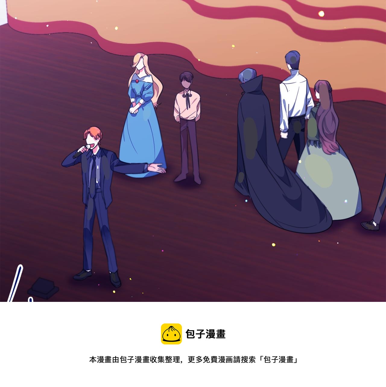第27话 女主登场128