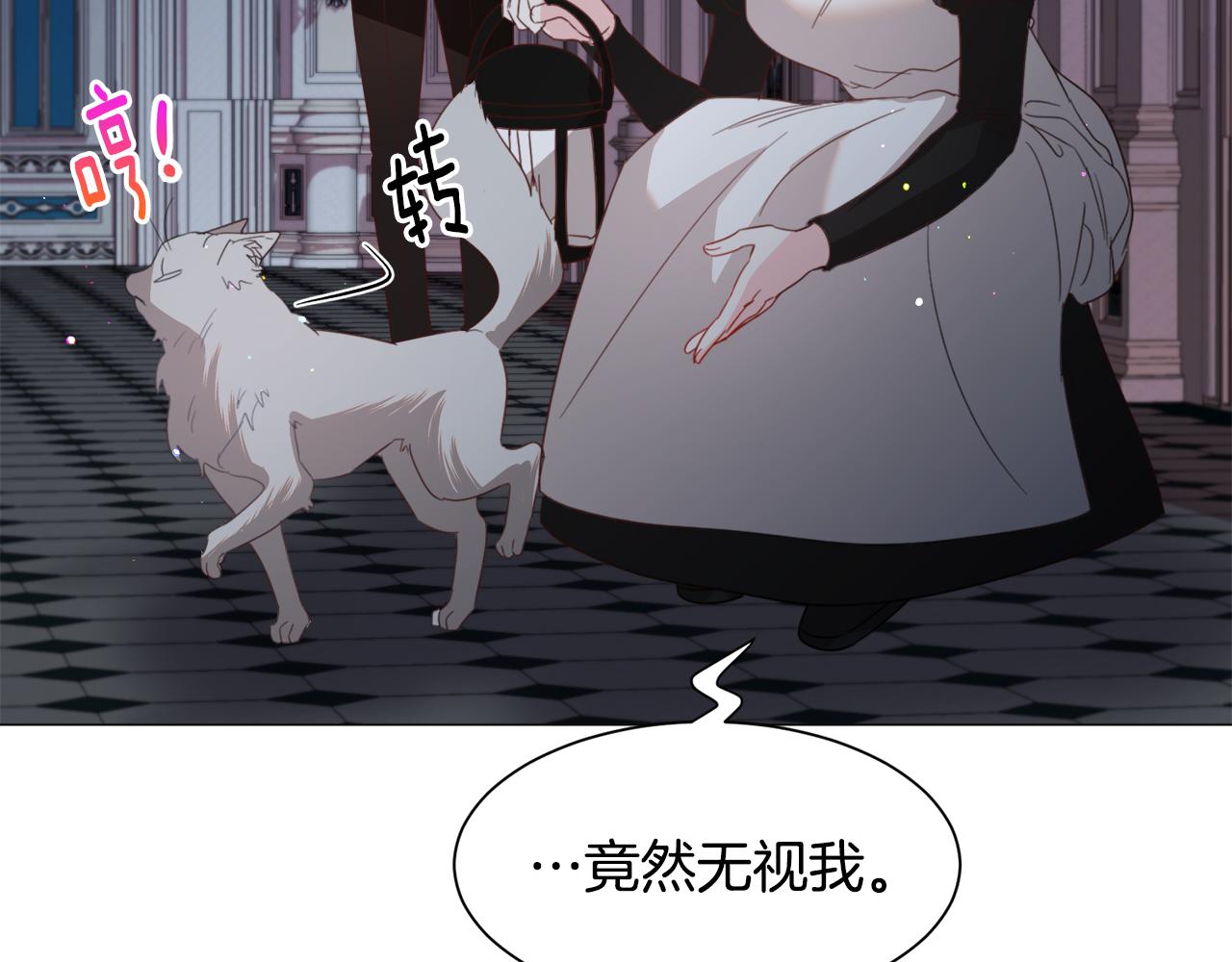 第47话 梦游84