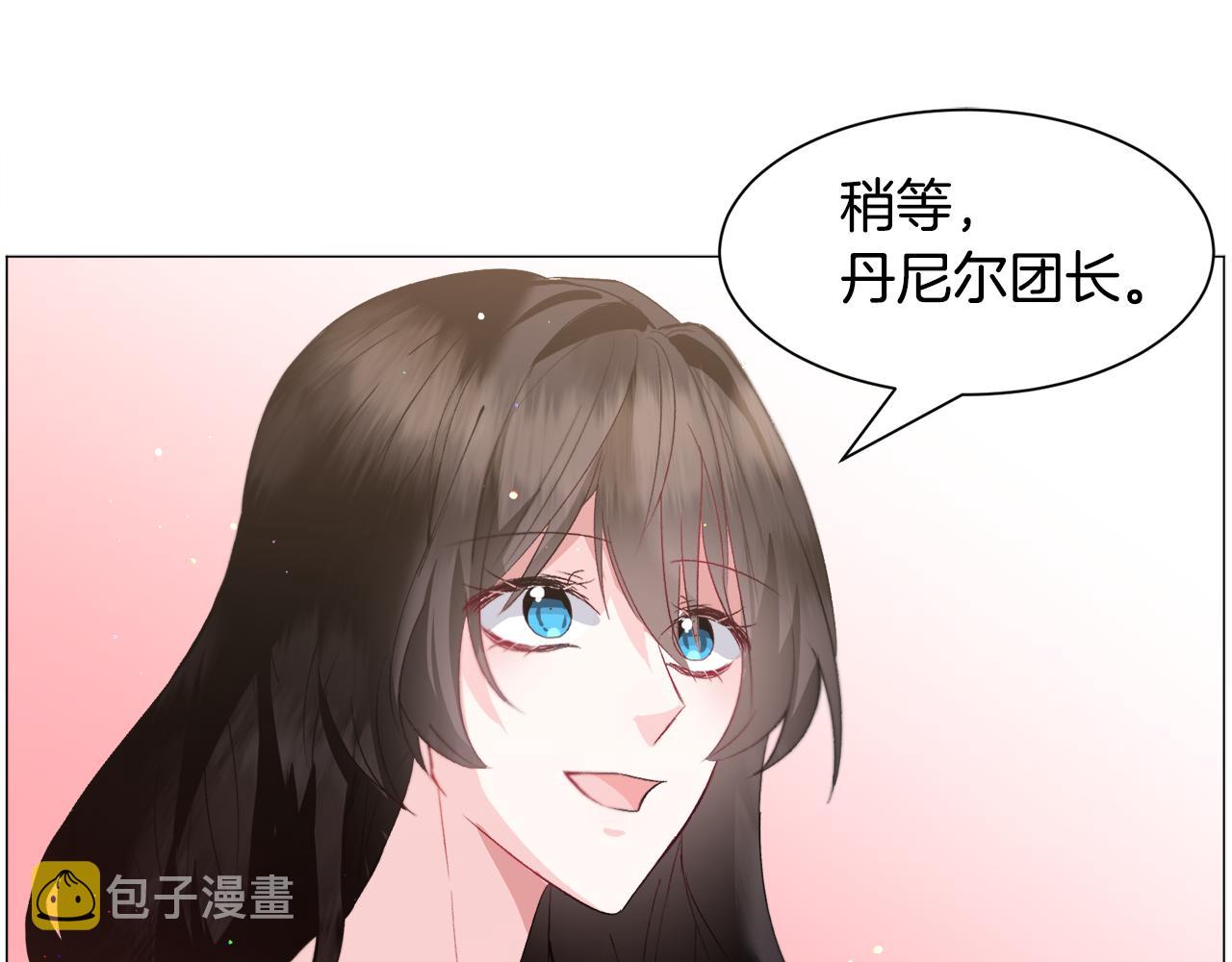 第32话116
