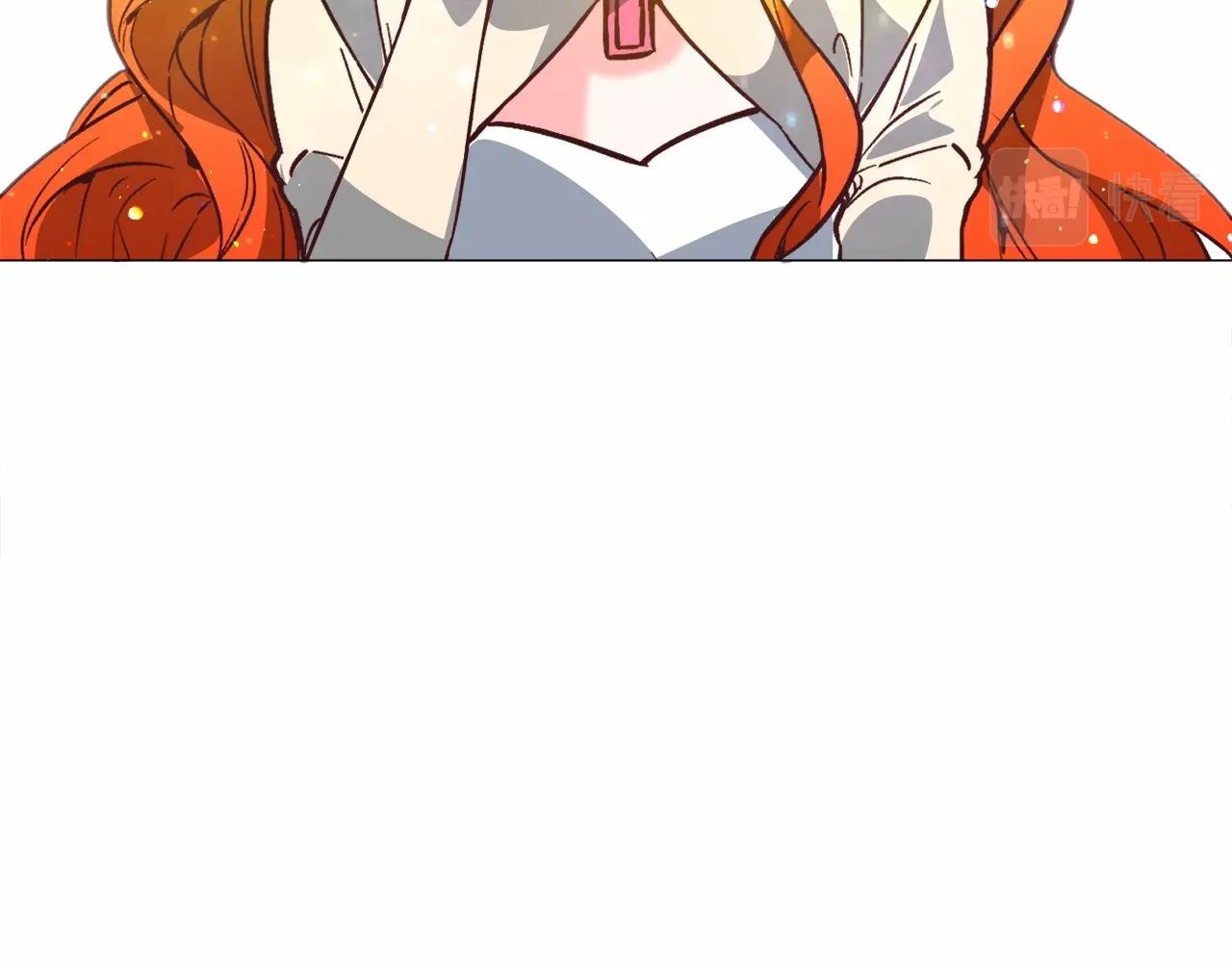 第21话 贴贴118