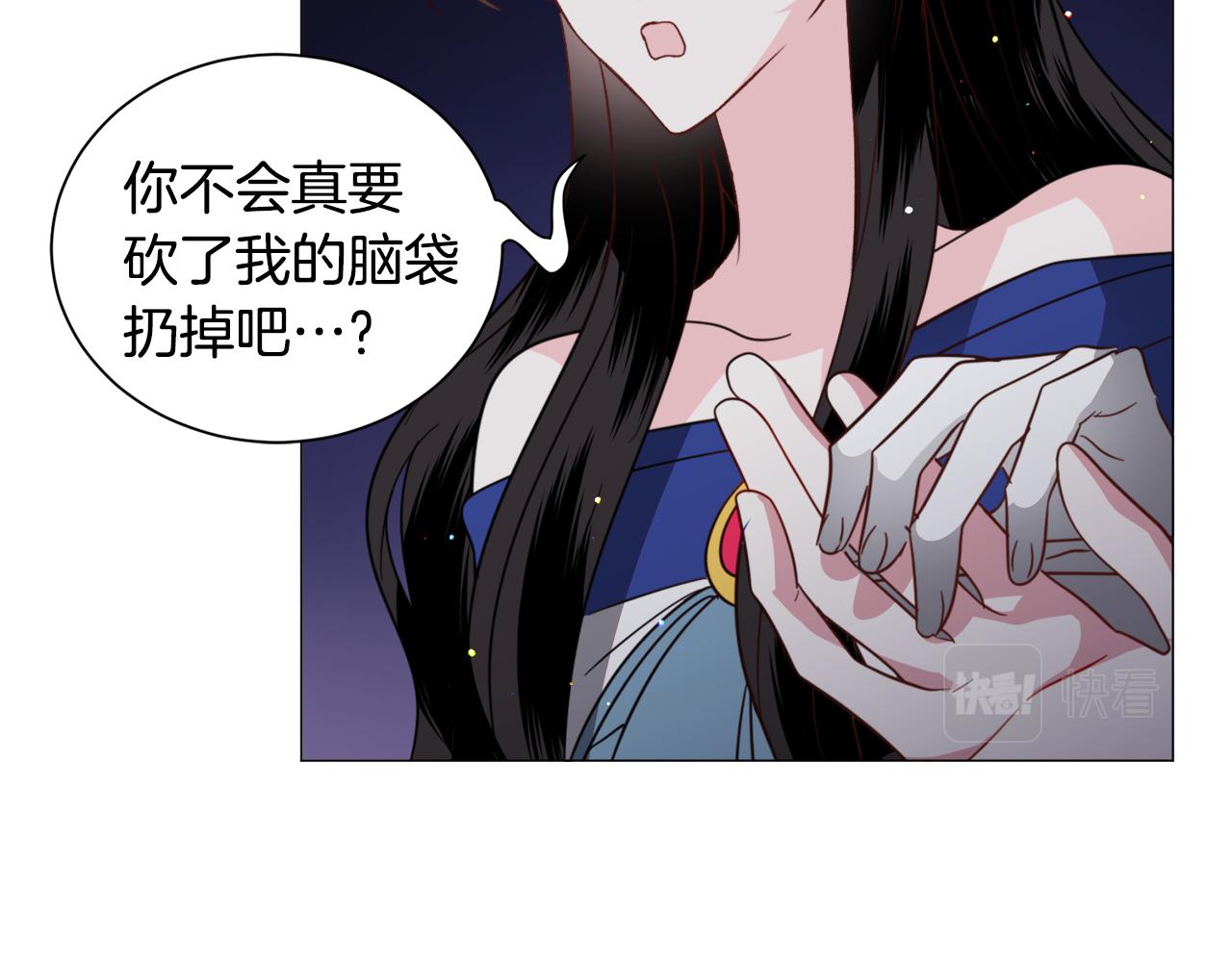 第52话136