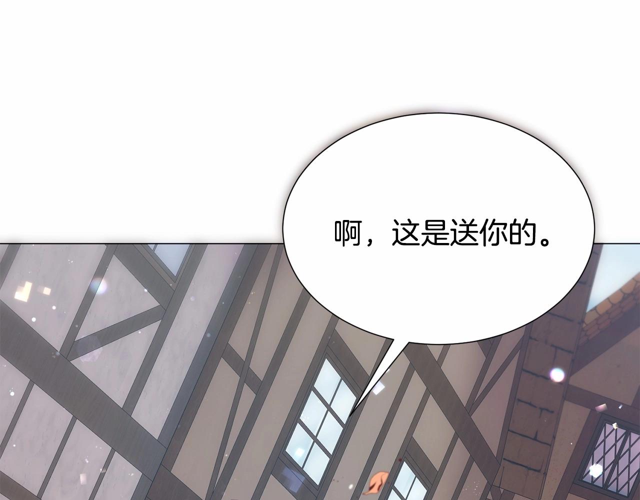 第14话 皇商的逼迫66