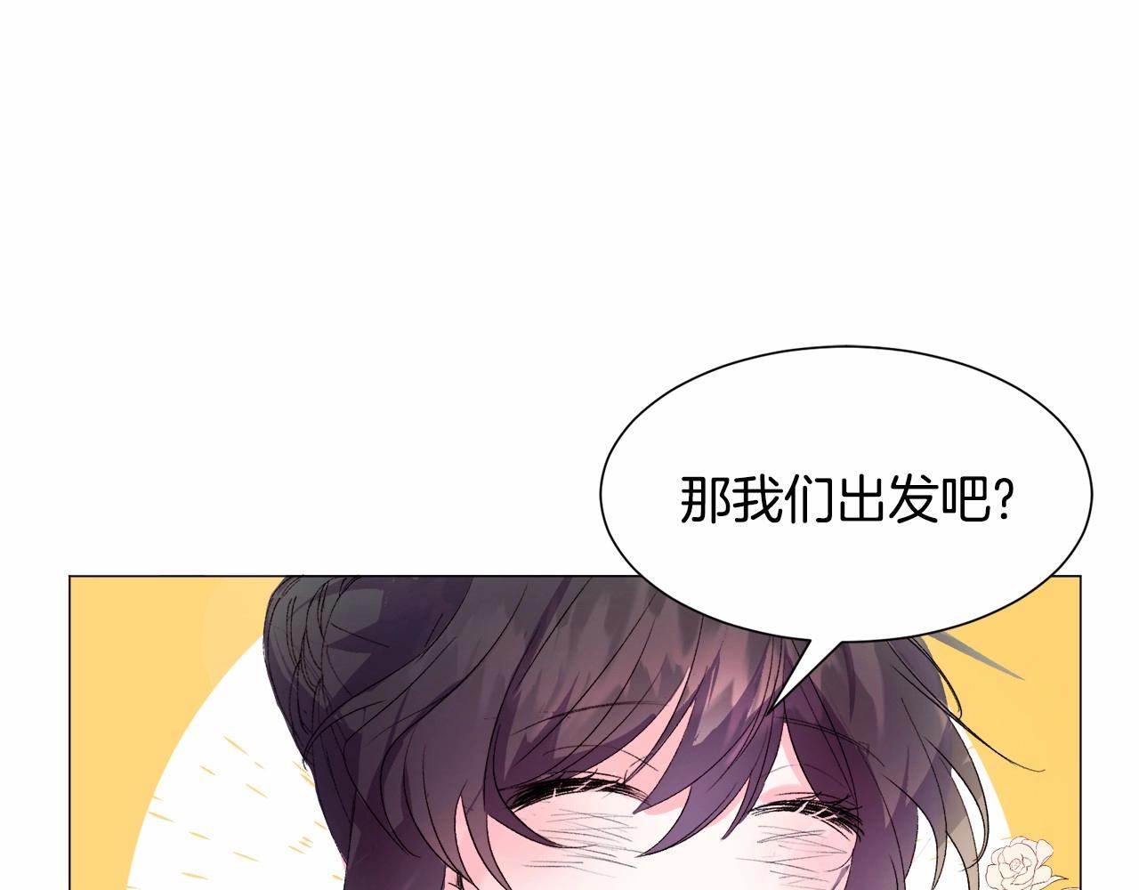 第4话 危险！危险！危险34