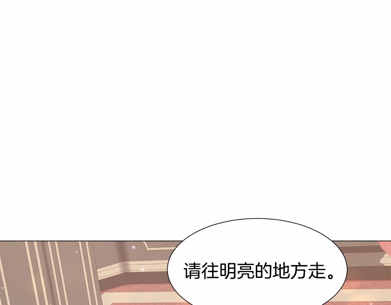 第8话 运动一下162