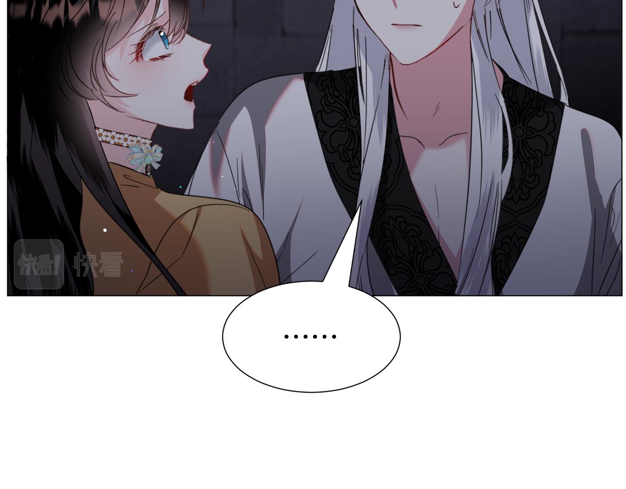 第57话 身份被识破111