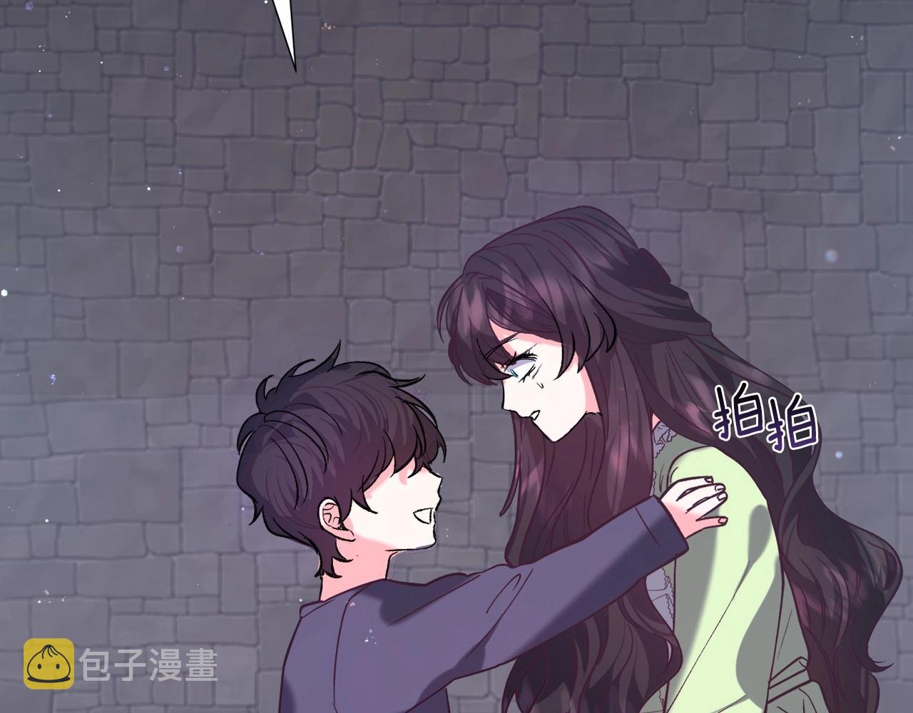 第12话 英雄救美192
