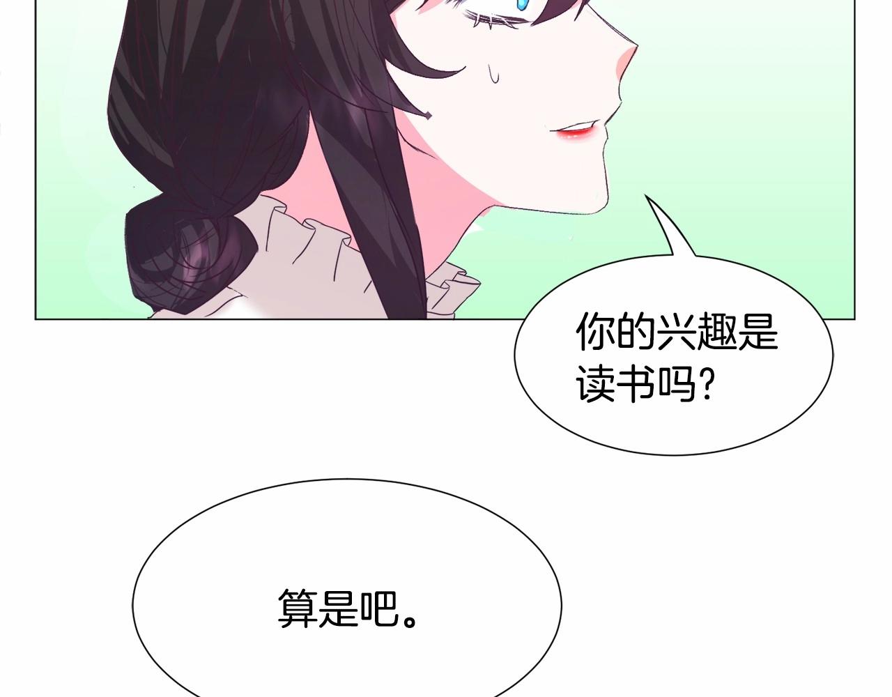 第8话 运动一下118
