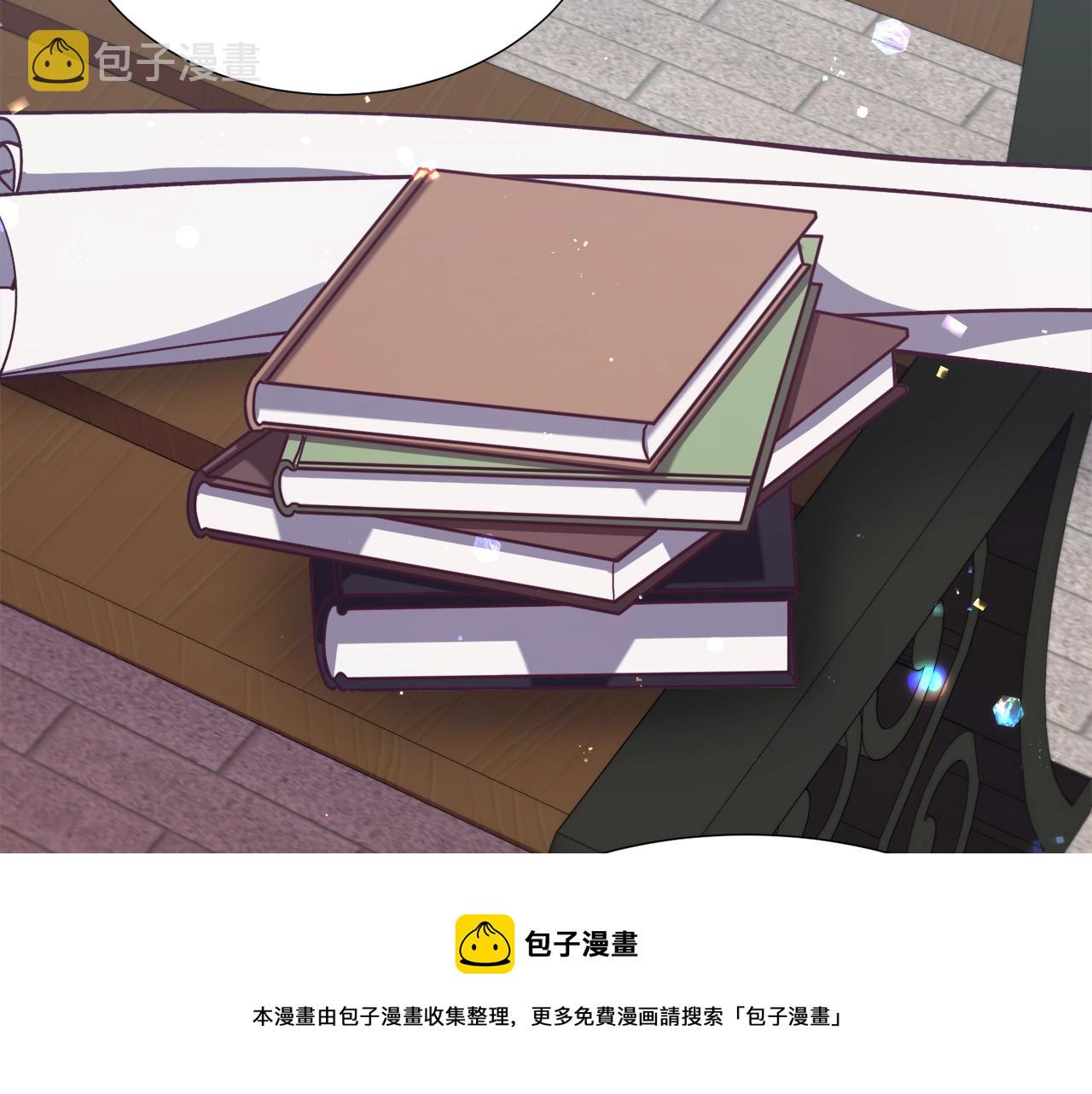 第17话 让我相信你?24