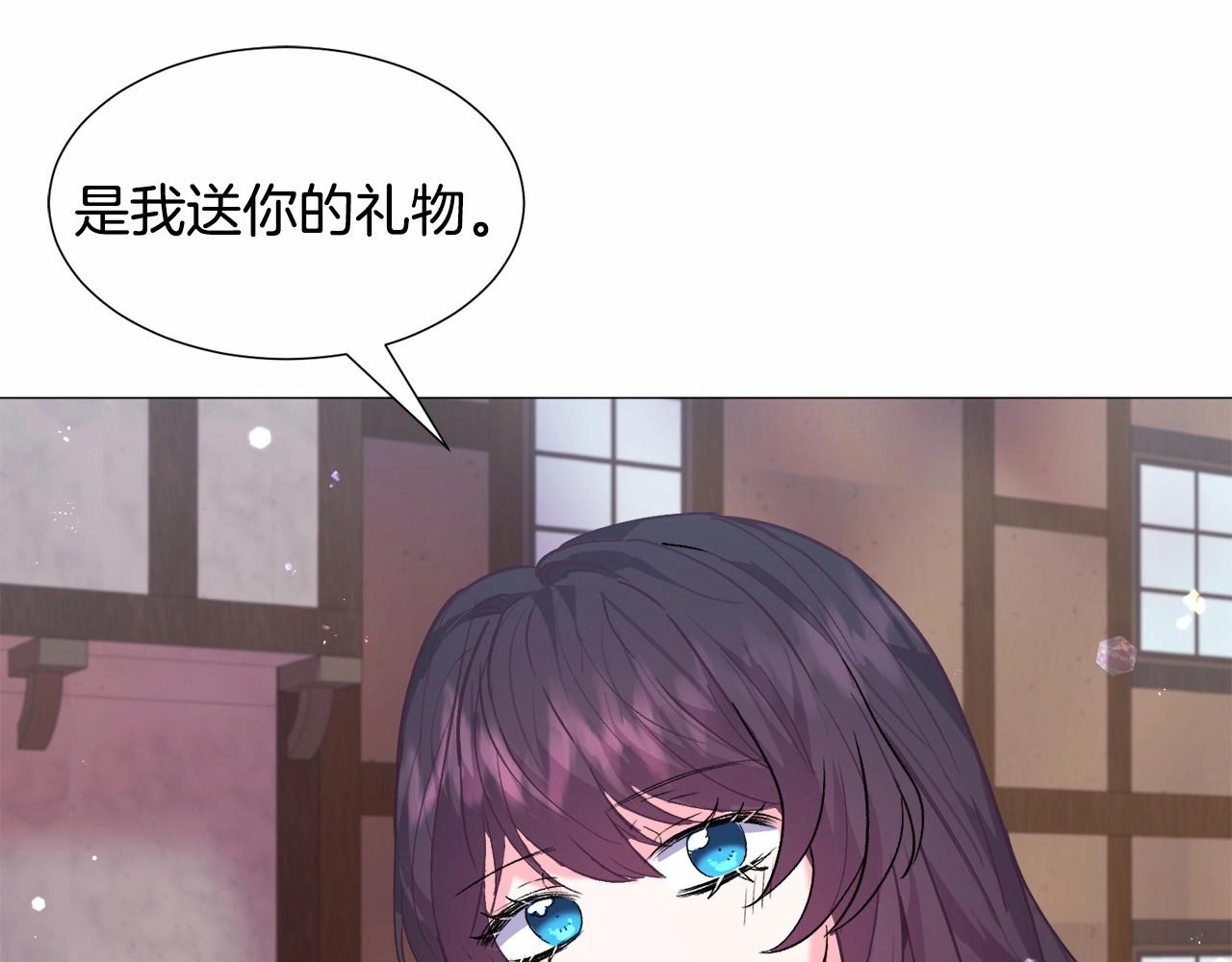 第14话 皇商的逼迫70