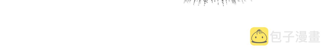 第31话 吃醋33