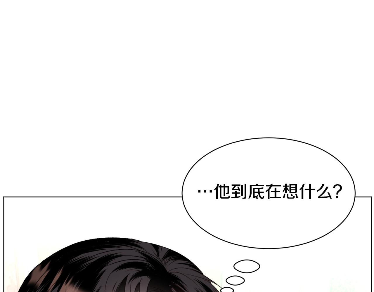 第53话 忠犬吃醋47
