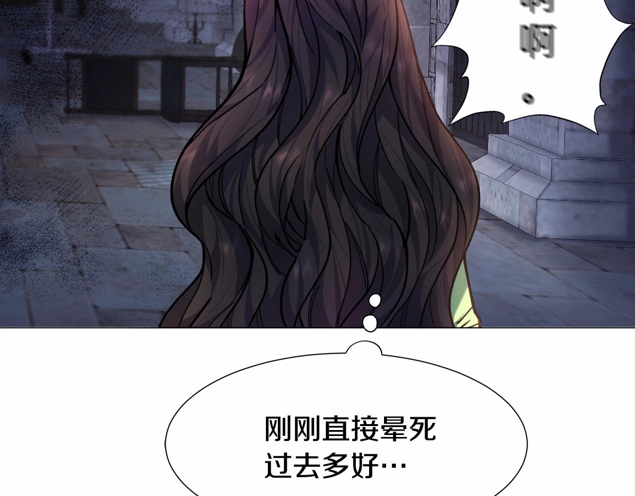 第7话 晕倒24