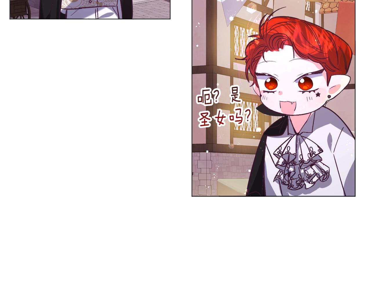 第17话 让我相信你?138