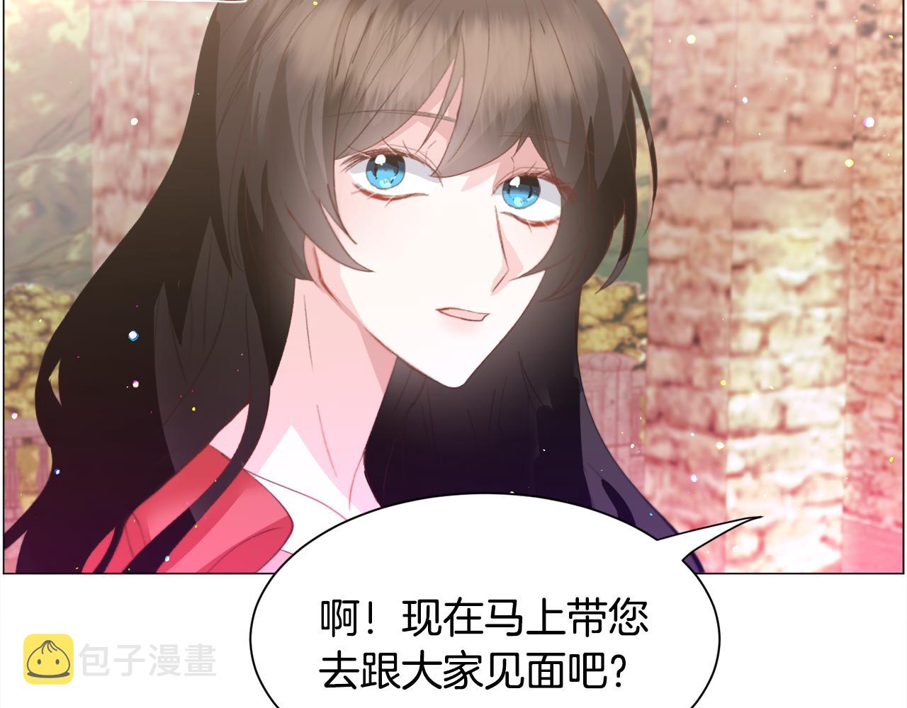 第32话101