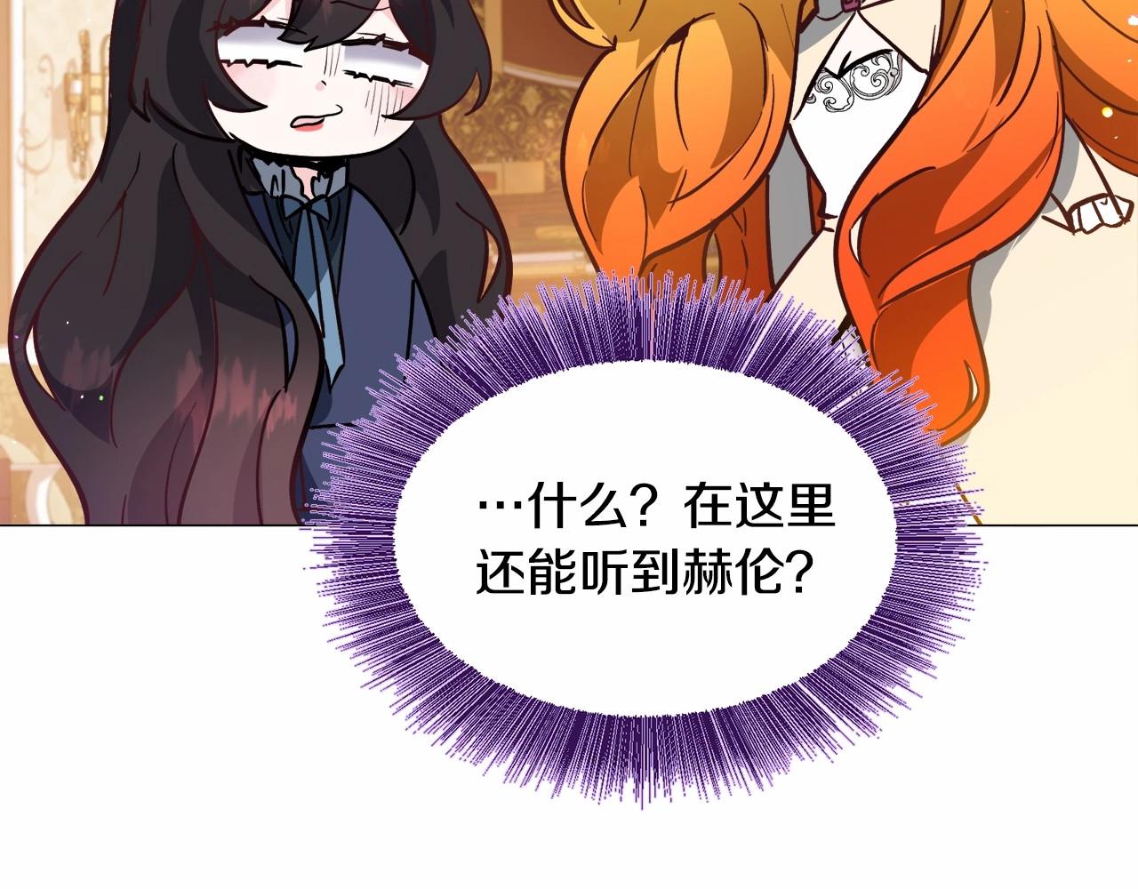第21话 贴贴147